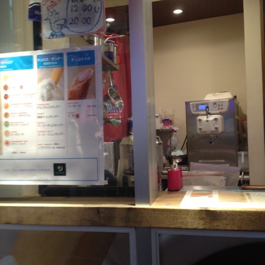 Foto Di チュロスター 池袋サンシャイン通り店 Negozio Di Dessert In 豊島区 Foto Di チュロスター 池袋サンシャイン通り店 Negozio Di Dessert In 豊島区