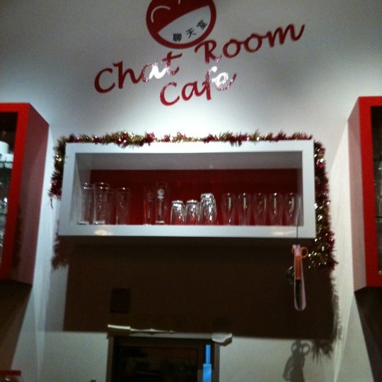 Chat Room Now