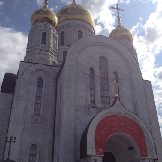 Храм Воскресения Христова Чита