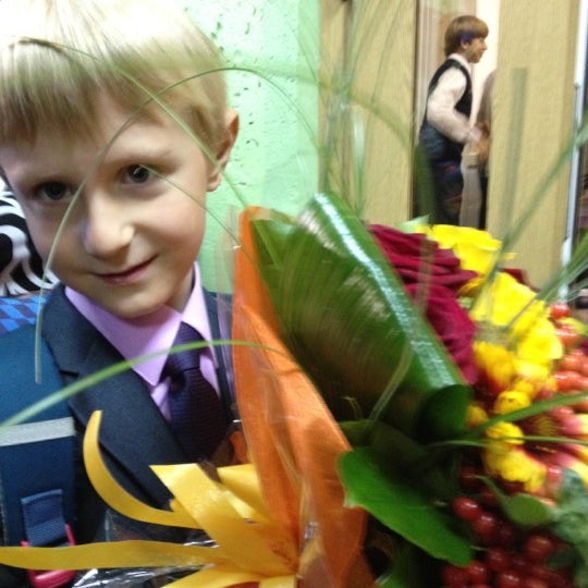 Школа 547 москва