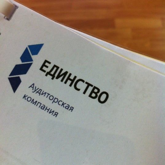 Блокнот полиграфия. Типография апрель. Типография апрель. Типография апрель. Ботаника логотип.