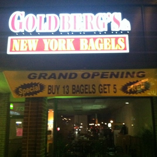 Check out the new Kosher bagel shop next door!