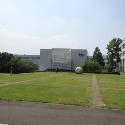 東京電機大学 埼玉鳩山キャンパス University In 鳩山町