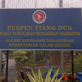 Photos At Puspen Tiang Dua 1 Tip