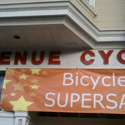 Photo taken at Avenue Cyclery by Nikhil C. on 1/30/2011