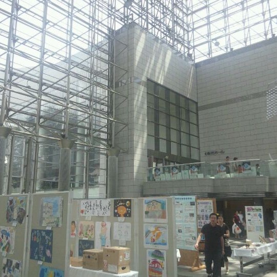 とりぎん文化会館 1 Dica
