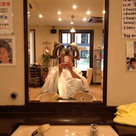 Photos At St George 香里園店 Salon Barbershop In 寝屋川市 Photos At St George 香里園店 Salon Barbershop In 寝屋川市