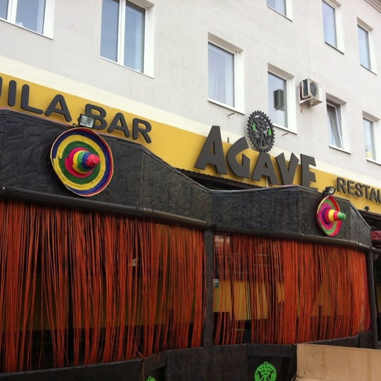 Агава бар