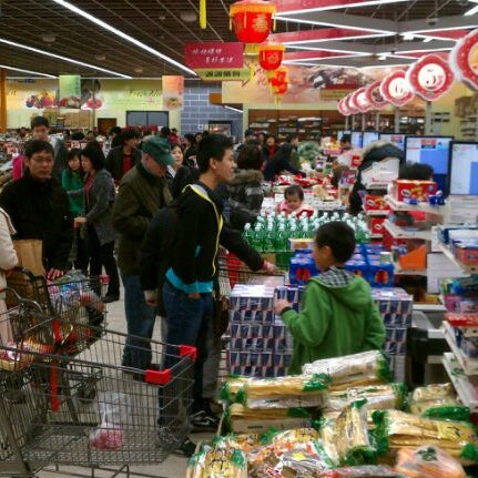 Great Wall Supermarket 大中華 Supermarket