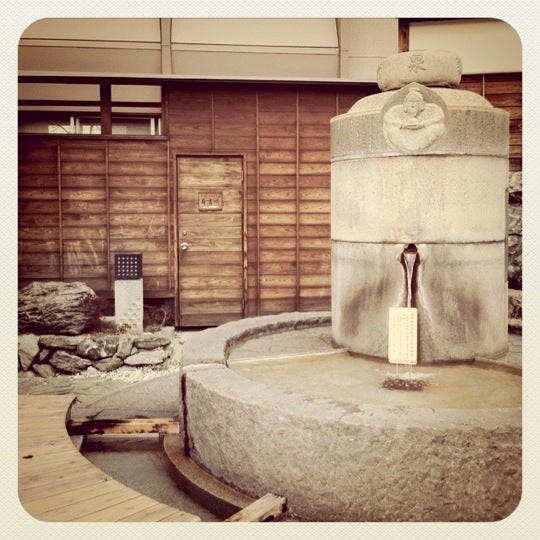 道後放生園 足湯 松山市 愛媛県