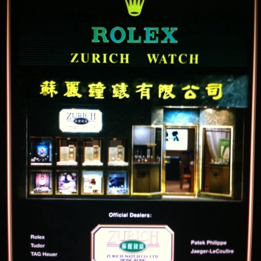Kowloon watch co hot sale