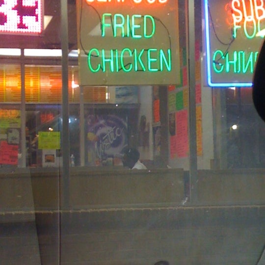 Danny's Sub Shop Chinese Restaurant in Oxon Hill