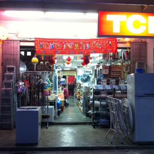 Bunley Electrical And Air Conditioning Service Hardware Store