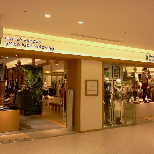Photos At United Arrows Green Label Relaxing 静岡市 静岡県 Photos At United Arrows Green Label Relaxing 静岡市 静岡県