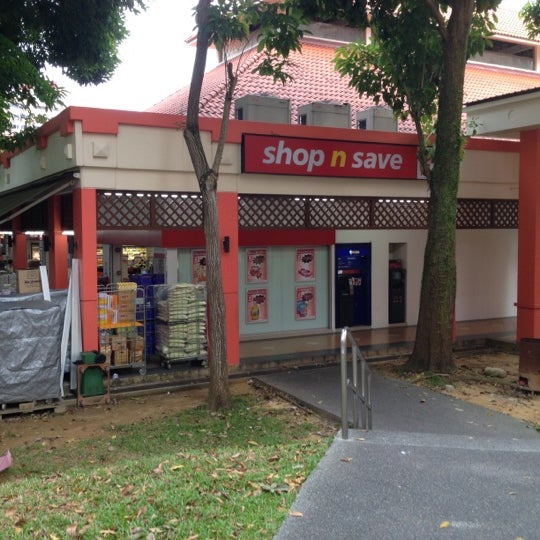 Giant Super - Hougang - 21 Hougang 