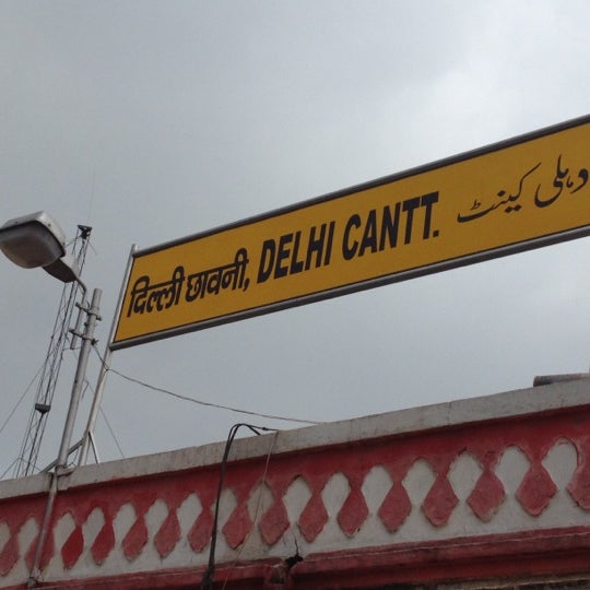 My Location To Delhi Cantt Railway Station Delhi Cantt Railway Station - Train Station In New Delhi
