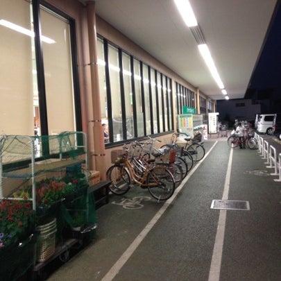 Tairaya 中神店 立川 3 Tips