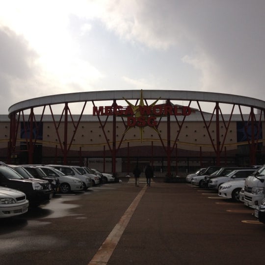 Dsgメガワールド Pachinko Parlor In 金沢市