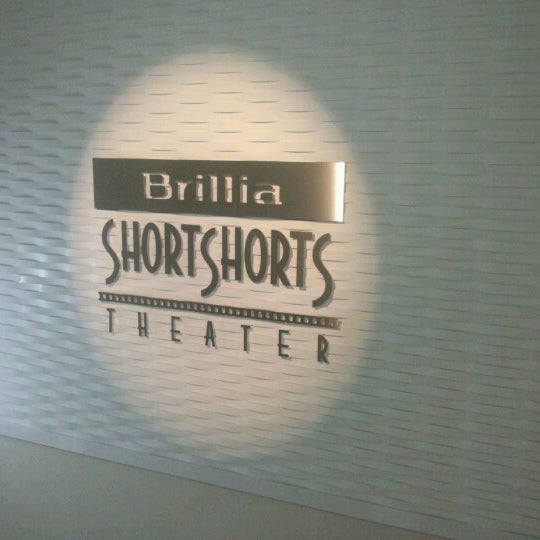 ブリリア ショートショート シアター Now Closed みなとみらい21 横浜市 神奈川県