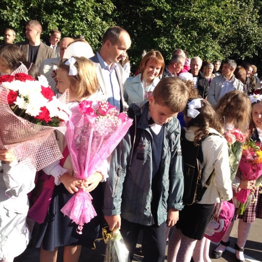 школа 1000 отзывы