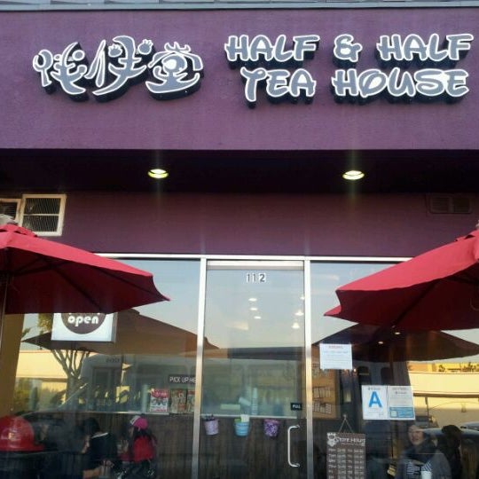 Half Half Tea House 伴伴堂 141 N Atlantic Blvd