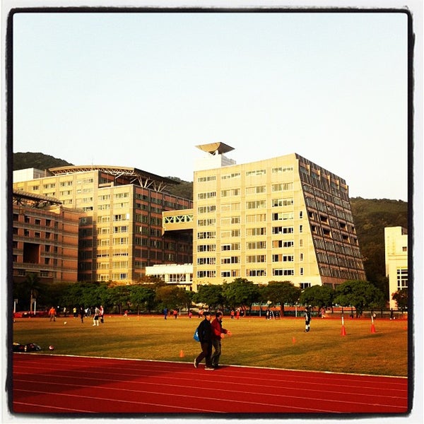 Photos at 臺北市立大學天母校區University of Taipei Tienmu Campus - Shìlín Qū -  士林區忠誠路二段101號
