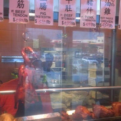 Das Foto wurde bei First Chinese BBQ von Curtis L. am 7/12/2012 aufgenommen
