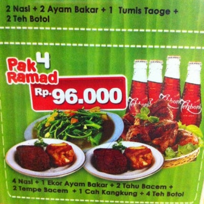 Photos At Ayam Bakar Mas Mono Now Closed Indonesian