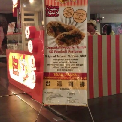 Photos At Chubby Taiwan Street Snacks 1 Tip