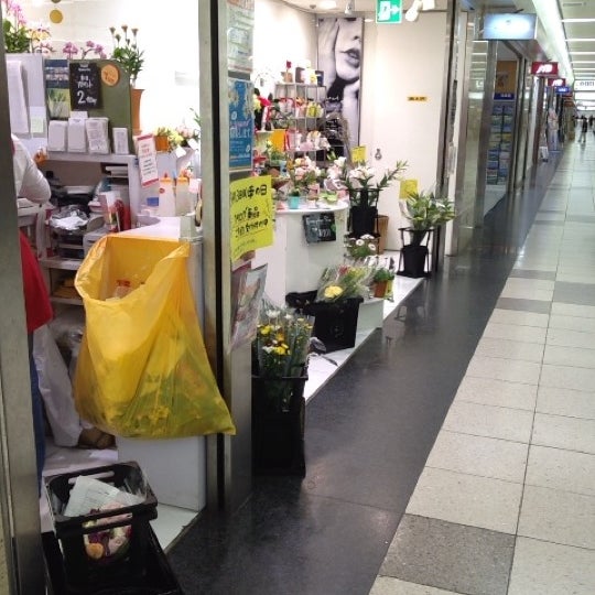 ハートフラワー ユニモール店 名古屋市 中村区の生花店