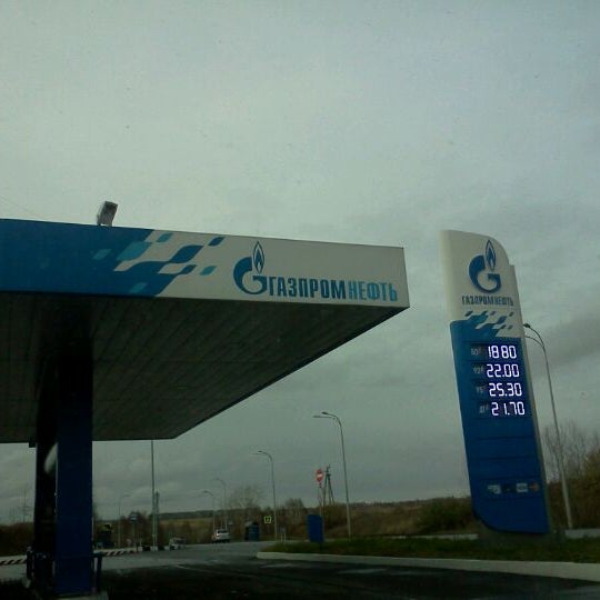 Стелла газпром