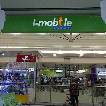Mobile phone shop. Mobis магазин мобильной техники. Seg. Мобил сызрань. Магазин imobile.