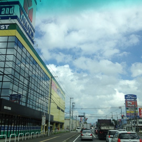 ヤマダ電機 テックランド旭川大雪通店 3 Tips From 347 Visitors
