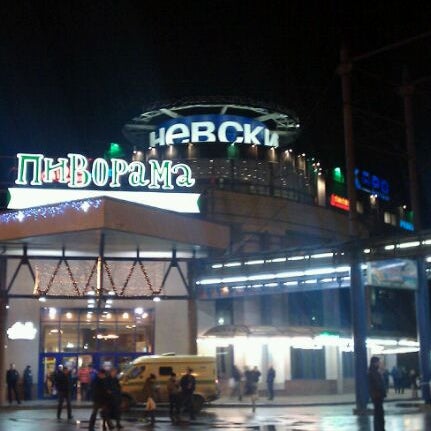 Торговый Центр Невский На Дыбенко Магазины