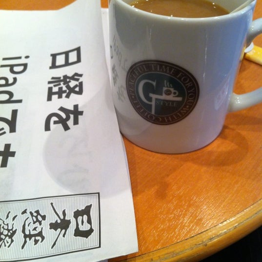 Photo taken at G-Style Cafe by tad u. on 3/29/2012