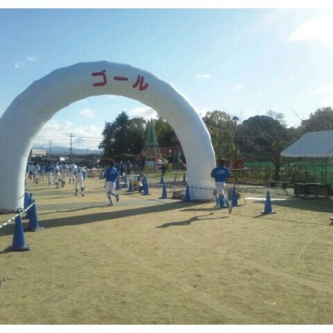 Photos At 八幡市民スポーツ公園 Photos At 八幡市民スポーツ公園
