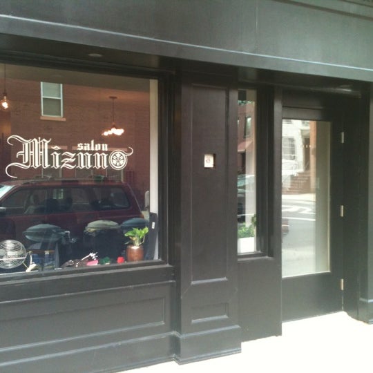 Salon mizuno deals
