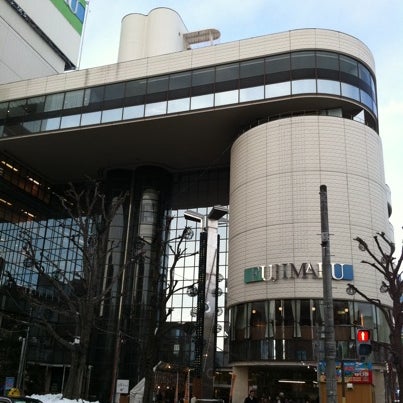 藤丸 帯広市 北海道