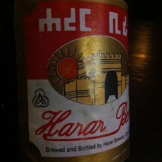Ask for the African Beer of the Day... The Harar Beer is delicious!