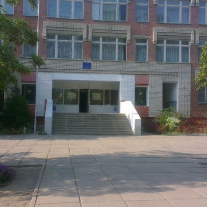 Школа 45 новосибирск
