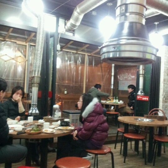 화덕에고기한점