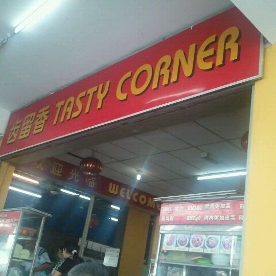 Tasty Corner @ Matang Jaya - Asian Restaurant