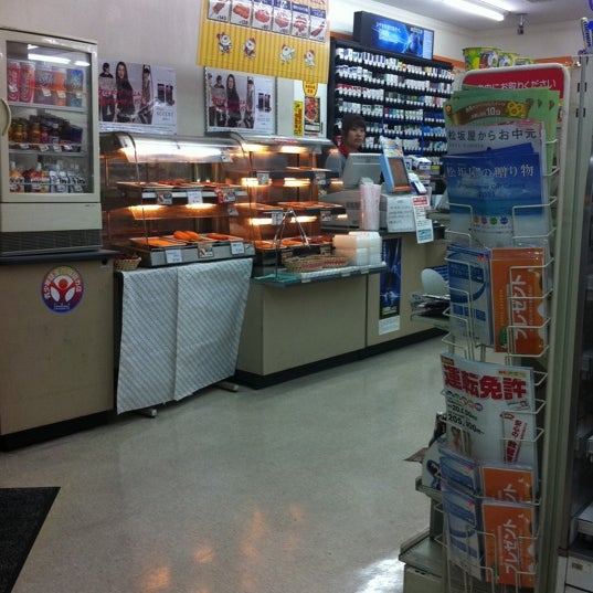 デイリーヤマザキ 三条新町店 43 Visitors デイリーヤマザキ 三条新町店 43 Visitors