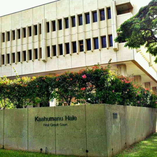 First Circuit Court - Downtown Honolulu - 8 tips from 393 visitors