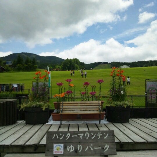 ハンターマウンテン塩原 那須塩原市 湯本塩原前黒 ハンターマウンテン塩原 那須塩原市 湯本塩原前黒