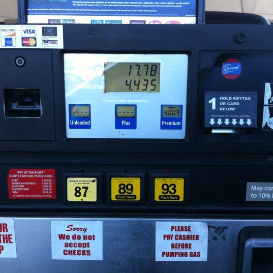 Photos at Tom Thumb gas station Dallas, TX