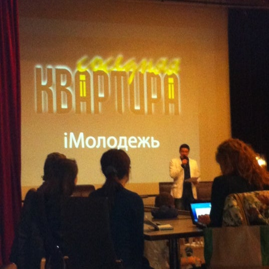 Орленок кафе