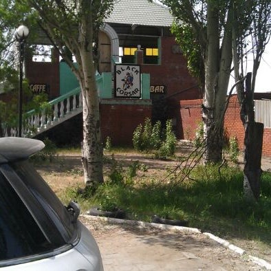 Кафе корсар лутугино