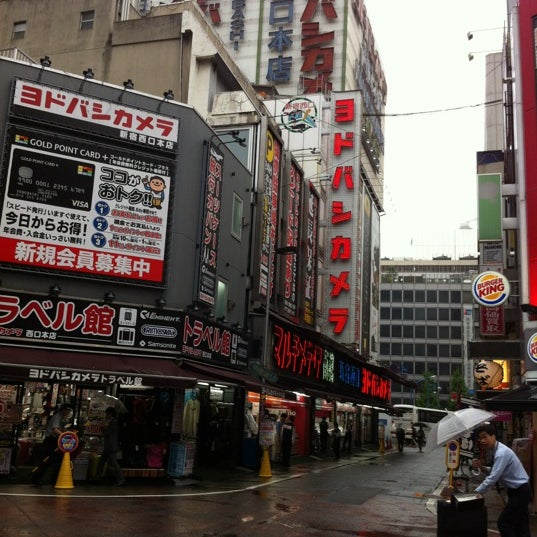 ヨドバシカメラ 時計総合館 1383人の訪問者 から 5個のtips 件