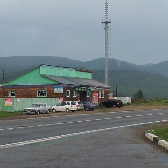 Кафе граница